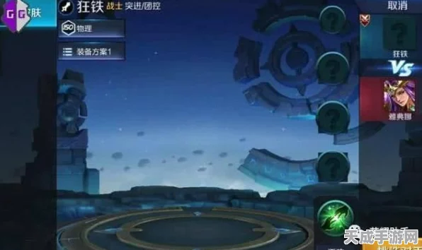 王者荣耀新英雄揭秘，庞统月底震撼登场，米莱狄推塔智斗猴王全攻略