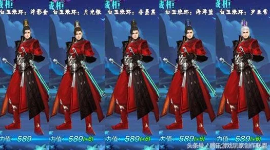 剑侠情缘手游，深度解析藏剑戒指洗练与属性搭配，打造绝世神兵！