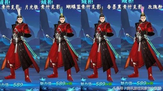 剑侠情缘手游，深度解析藏剑戒指洗练与属性搭配，打造绝世神兵！
