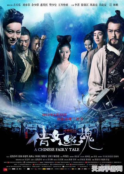 倩女幽魂，银两速刷大赛攻略，揭秘财富累积的独门秘籍