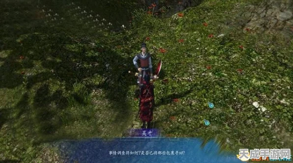 仙剑六风烟驿探秘，窃贼疑云任务全攻略及隐藏彩蛋揭秘