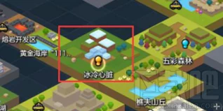 冒险岛2橙色大嘴兽捕捉秘籍，萌宠养成大赛全攻略大公开！