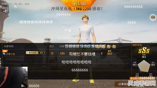 和平精英高手进阶，揭秘顶级玩家必知的吃鸡秘籍与实战细节