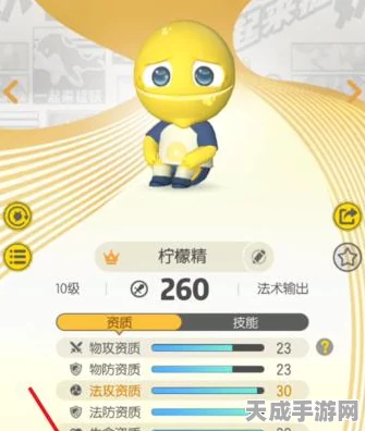 一起来捉妖深度攻略，揭秘亲密度飙升的绝密技巧