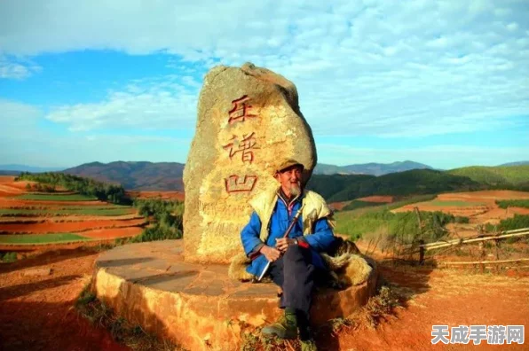 探秘原神渌华池，绝美之影拍照攻略大公开，赢取限定奖励！