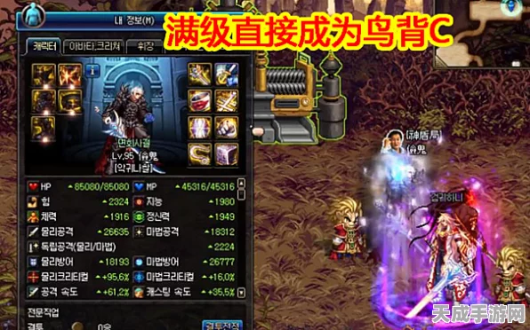 DNF顶尖玩家攻略，双鹰套装深度剖析，实战评测哪款套装与你战斗风格最契合