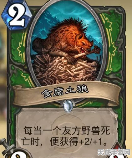 怪物猎人世界，揭秘搔鸟钉锤I，打造传奇武器的必备指南