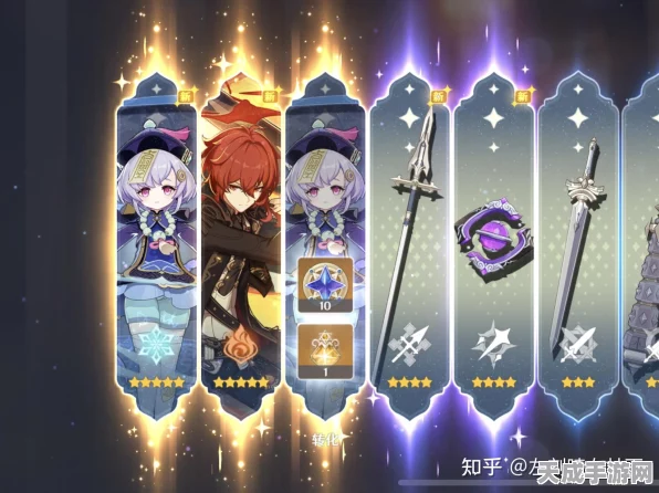 原神抽奖攻略，单抽VS十连抽，哪种更划算？