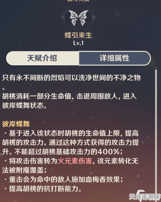 原神抽卡秘籍大公开，融合概率论与玄学技巧，助你高效抽取心仪角色！