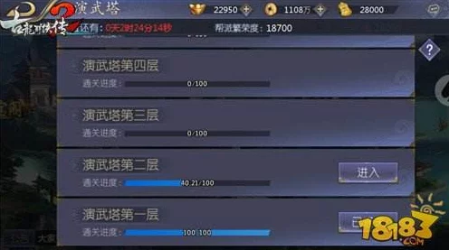 放置江湖白驼山深度攻略，揭秘登顶高手的独门秘籍
