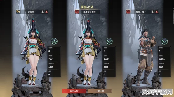 永劫无间购买指南与新手攻略，解锁竞技新境界
