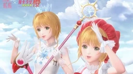 闪耀暖暖×魔卡少女樱梦幻联动，解锁专属时尚魔法！