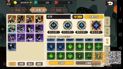超进化物语新手速成秘籍，解锁高效进阶之路
