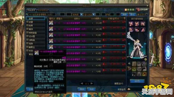 DNF光兵增幅大揭秘，智力与力量的终极对决
