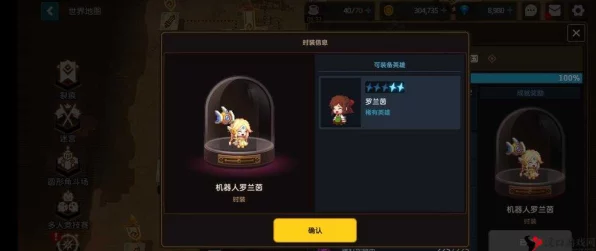 坎公骑冠剑激励奖励全攻略，解锁奇幻冒险的冠军荣耀