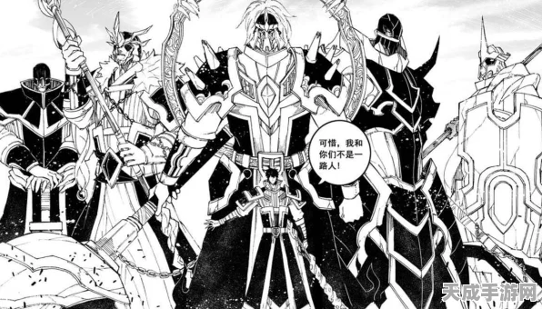第五人格骑士角色获取攻略，解锁神秘角色的秘密途径
