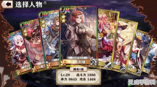 螺旋境界线23-9关卡终极攻略，解锁通关秘籍，征服难关！