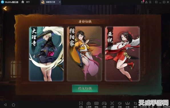 仪眼万年惊艳亮相，神都夜行录双节庆典燃爆夏日