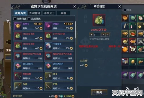 放置江湖白嫖攻略，解锁免费宝藏，畅享游戏乐趣