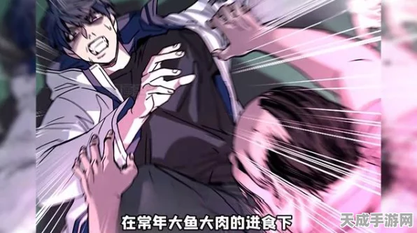 传送门骑士法师顶级出装攻略，解锁法师无限潜能！