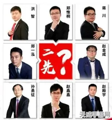 深度解析，中国象棋游戏模式全攻略，制胜策略大揭秘