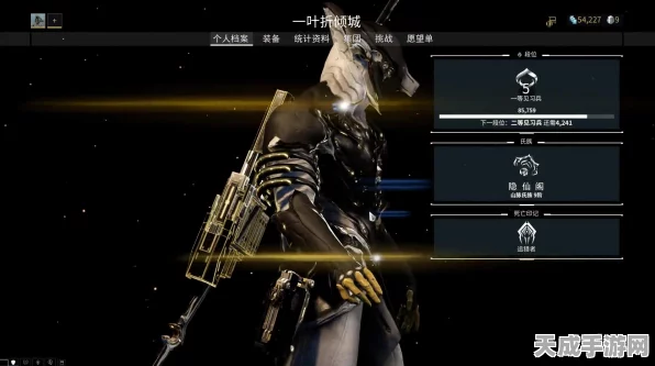 星际战甲攻略，全面掌握游戏内物品获取秘籍