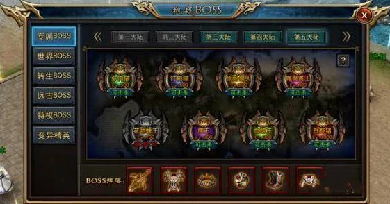 揭秘三国杀传奇高效战技升级秘籍，助你称霸竞技场