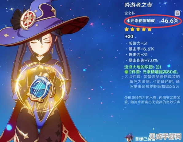 原神砂糖精通，解锁元素反应大师的秘密技巧