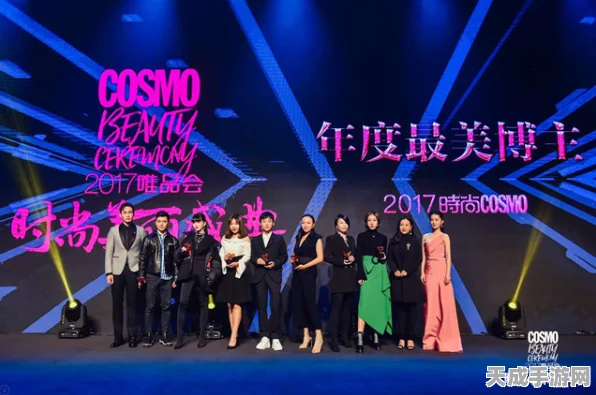 和平精英PEC星光盛典，代言人天团齐聚上海，赛事亮点全揭秘