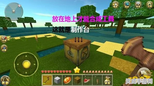 迷你世界深度解析，农夫旗帜的神奇功效与合成秘籍