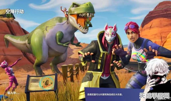 堡垒之夜第五赛季第七周，挑战任务全攻略，解锁隐藏奖励秘籍