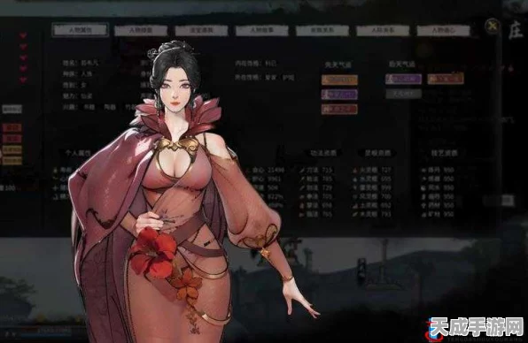 鬼谷八荒，揭秘红尘剑魂触发机制与实战攻略