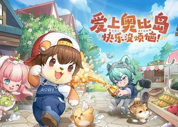 奥比岛梦想国度，揭秘NPC马露，探索角色魅力与独特故事