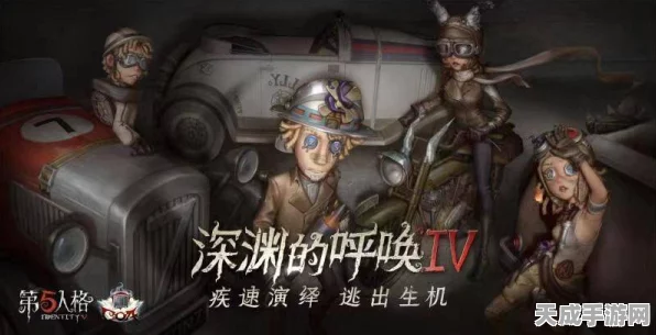 深度揭秘，第五人格回放录像玩法全攻略，精彩赛事细节不容错过！