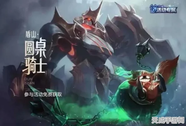 春节狂欢不停歇！以闪亮之名福利月白嫖攻略大揭秘