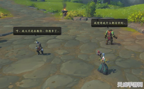 魔兽世界，解锁一路磕磕绊绊任务全攻略，探险之旅不再迷茫！