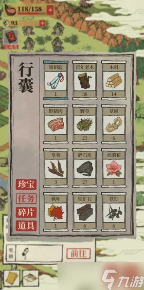 江南百景图小木桶大揭秘，材料效果与用途全解析