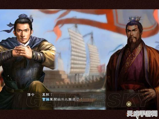 三国志13深度攻略，英杰无常DLC全解析，征服乱世新策略