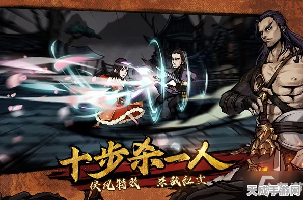 烟雨江湖绝学揭秘，百胜诀获取全攻略