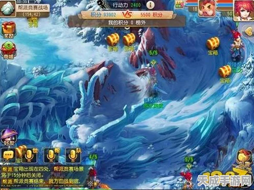 魔天记手游，六级矿藏探寻攻略大揭秘