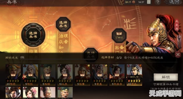 三国志战略版，顶尖橙卡战力排行大揭秘，深度解析助你称霸战场