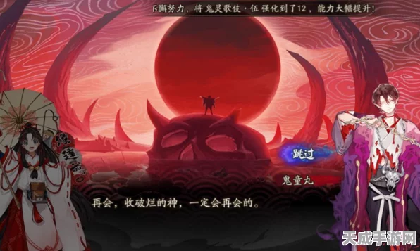 阴阳师手游，神龛SSR兑换深度攻略，揭秘肝帝与欧皇的抉择智慧