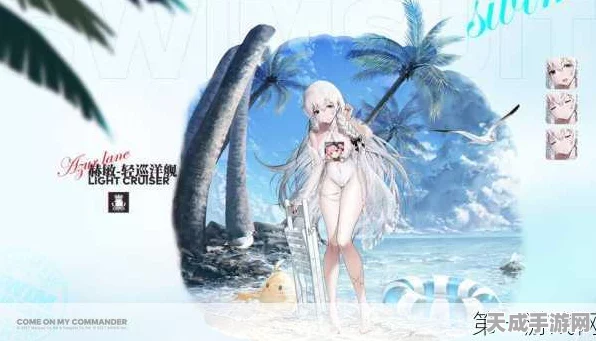 碧蓝航线SSR研发图纸获取攻略，解锁顶级战舰的秘密途径