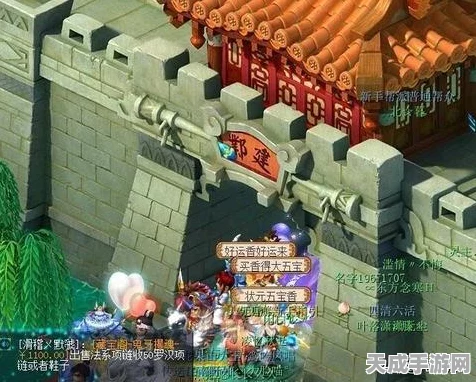 梦幻西游科举大赛深度揭秘，丰厚奖励与沉浸式战斗体验