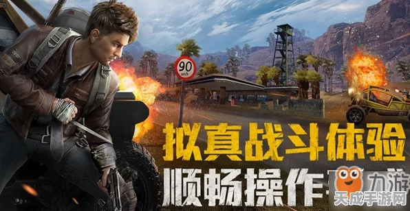 和平精英AlanWalker联动套装，独家攻略与获取途径揭秘