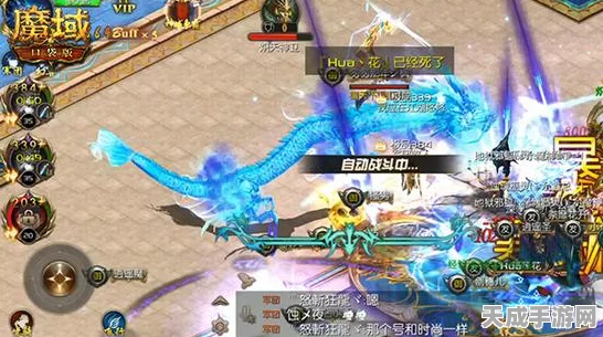 极无双真三国连斩安卓APK震撼发布，热血连斩赛事燃爆夏日！