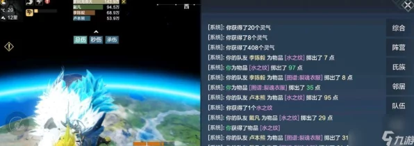 妄想山海新手攻略，揭秘一步登天开局策略，称霸山海世界的王者秘籍