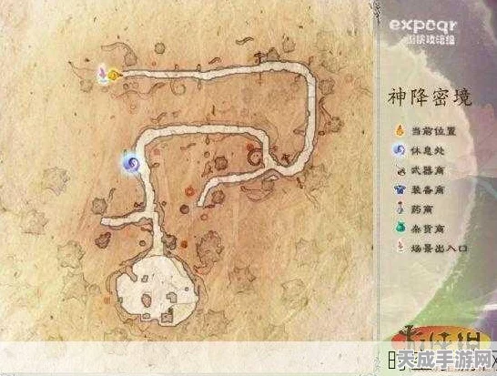 仙剑奇侠传5前传，揭秘雾荫谷探险全攻略，助你轻松穿越迷雾！
