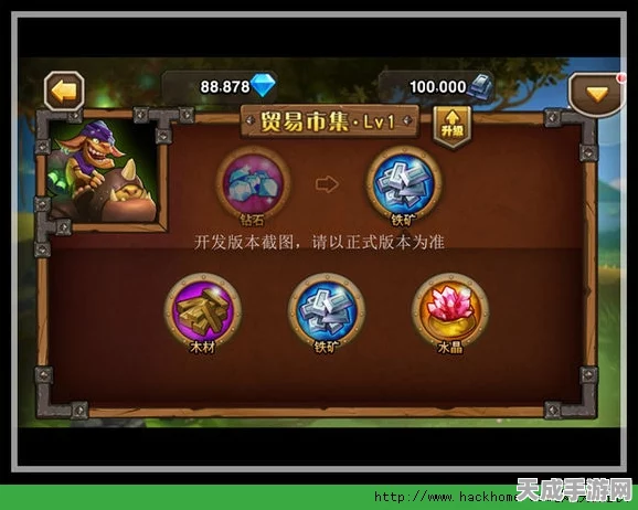 刀塔传奇矿井攻略，深挖资源，解锁最大收益秘籍