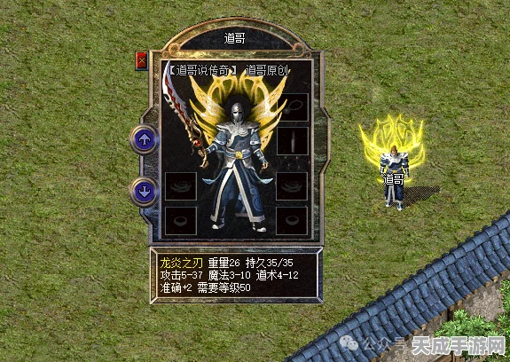 原神迪希雅武器搭配指南，揭秘最适合她的神兵利器